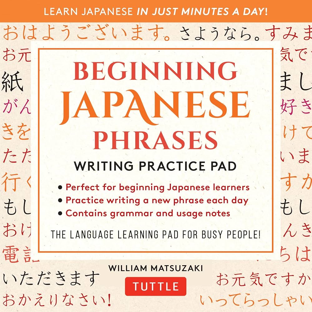 Amazon.com: Beginning Japanese Phrases Writing Practice Pad